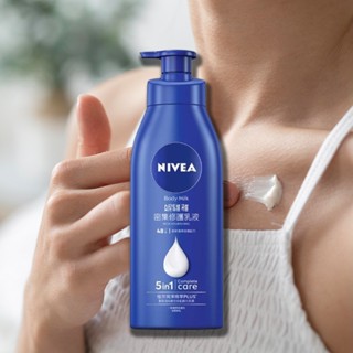 NIVEA妮維雅 密集修護乳液400ml【小三美日】D319718