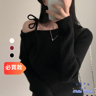 【買買女裝】臺灣現貨 斜肩綁帶針織毛衣 紅色毛衣 露肩上衣 長袖上衣 女上衣 綁帶上衣 斜肩毛衣 安可拉紅【W323#】