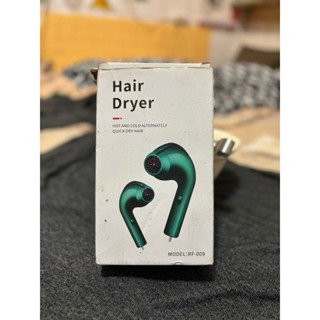 吹風機 大耳機造型RF-009 HAIR DRYER 綠色款