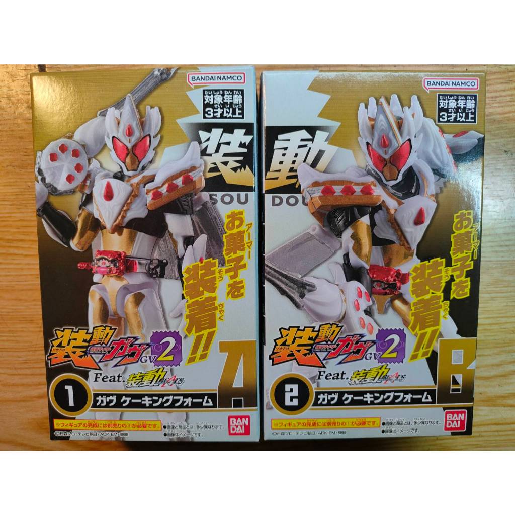 假面騎士裝動的價格推薦- 2025年12月| 比價比個夠BigGo