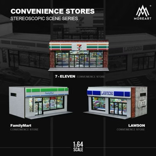 《64SHOP》MOREART｜便利商店場景｜7-11/全家/LAWSON｜1/64建築 街道 停車場 免組裝場景模型