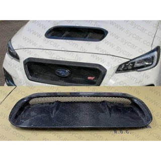 速霸陸 Subaru Impreza WRX STI S4 VAG CS 碳纖維 進氣口 空力套件 汽車改裝