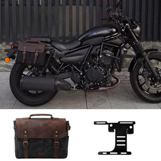 EL450-B馬鞍包支架組 適用於 Kawasaki 德國兵改裝側馬鞍包 Eliminator500