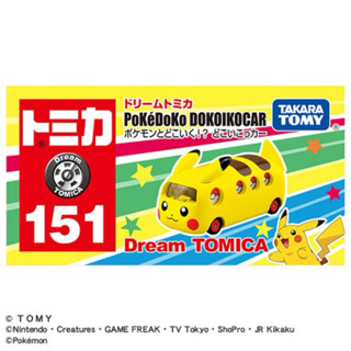皮卡丘 巴士 DREAM TOMICA 現貨 寶可夢 NO.151 日版