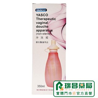 昭惠 治療用陰道灌洗器 (未滅菌) 350ml【瑞昌藥局】019509