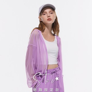 SO NICE【特惠】透膚設計網布短版外套｜黑/淺綠/紫｜都會時尚女裝 【7334F007】