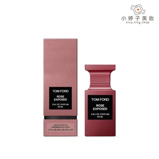 Tom Ford 私人調香系列 Rose Exposed 裸慾玫瑰 香水 50ml 小婷子美妝