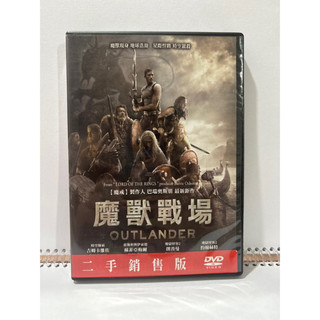 二手 正版 DVD 魔獸戰場 科幻 動作片 非VCD 藍光