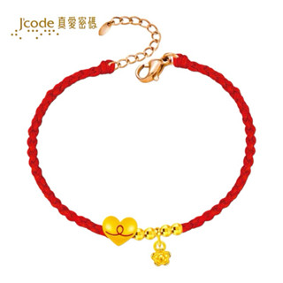 J’code真愛密碼 《霞海月老》紅線牽愛桃花旺 - 編織金手鍊 9999純金 月老金飾