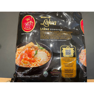新加坡著名百勝廚泡麵-每袋4包（4*144g)-408元