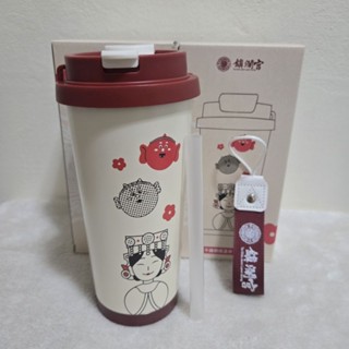 大甲媽保溫瓶 鎮瀾宮保溫杯