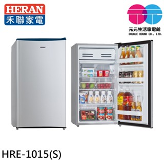 HERAN 禾聯 92L 一級節能 左右開門 單門電冰箱 HRE-1015(S)