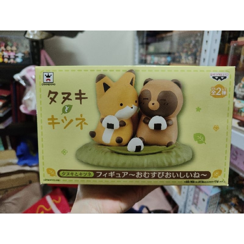 狸與狐  狸貓與狐狸   美味的飯糰 公仔