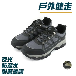 COMBAT艾樂跑男鞋-齒紋防潑水耐磨戶外鞋-軍綠/黑灰(FA697)