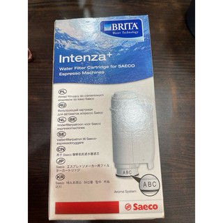 (現貨）Philips 飛利浦Saeco Brita Intenza咖啡機 水箱濾芯
