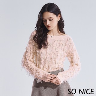 SO NICE【特惠】流蘇珍珠裝飾寬圓領針織毛衣｜都會時尚女裝 【58340049】