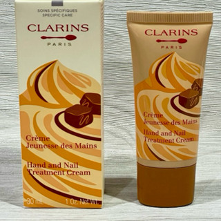 快速出貨 可<隔日到貨> 臺灣專櫃貨 CLARINS 克蘭詩 護手霜 玉手修護霜/克蘭詩玉手修護霜焦糖慕斯限定版 護手霜