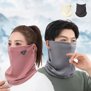 掛耳面罩 保暖面罩 防風脖圍 圍脖保暖 防風面罩 防寒頭套 防寒面罩 冬季面罩 脖套 頸套【IB274】上大HOUSE