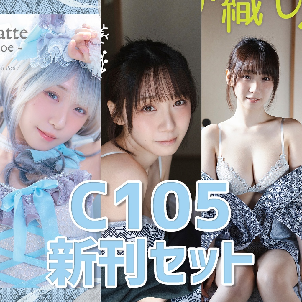 伊織萌｜優惠推薦- 蝦皮購物- 2025年8月