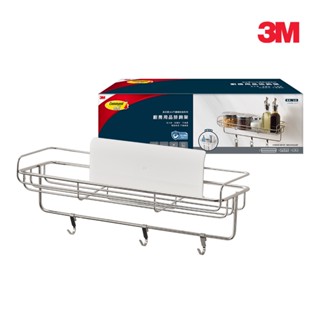 3M 16809-TC 無痕高承重304不鏽鋼收納系列 廚房用品排鉤架