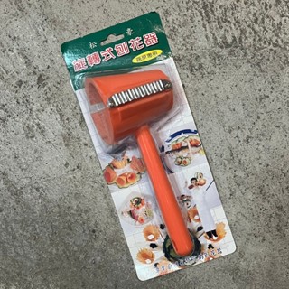 (沐沐屋) 松豪 旋轉式刨花器 蔬果專用 削皮刀*