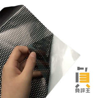 【遮陽靜電貼】可隨意剪裁 遮陽網玻璃貼紙 車窗遮陽膜 靜電膜 遮陽簾 防曬車用隔熱紙 遮陽貼 加厚網點汽車遮陽擋