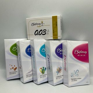 Safeway 數位 舒位 薄膜衛生套-水感滑潤/無感超薄/絲帛透薄/絲帛潤滑 10入/12入