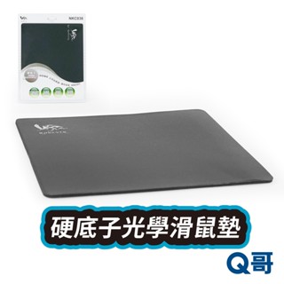 RONEVER 硬底子 光學滑鼠墊 黑色滑鼠墊 滑鼠墊 滑鼠墊 墊子 滑鼠桌墊 輕薄滑鼠墊 電腦滑鼠墊 辦公 RV050