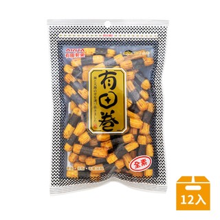 【有田製菓】(箱裝)海苔小卷便利包 50gX12包【一張訂單限購兩箱】