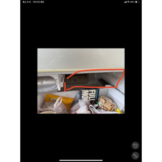 Panasonic國際牌NR-C618NHV冷凍右邊置物盒