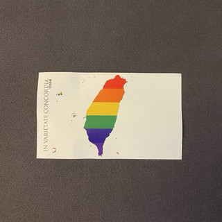 求同存異臺灣彩虹貼紙 Taiwan Identity Program 限量 全新 同性戀 gay lgbtq+