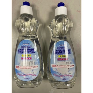 新光鋼妙管家公道先生洗潔精(500g) 2027.05
