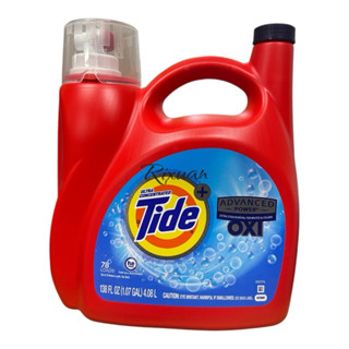 好市多代購-特價--Tide 汰漬 OXI亮白護色洗衣精 4.08公升-1單限一罐