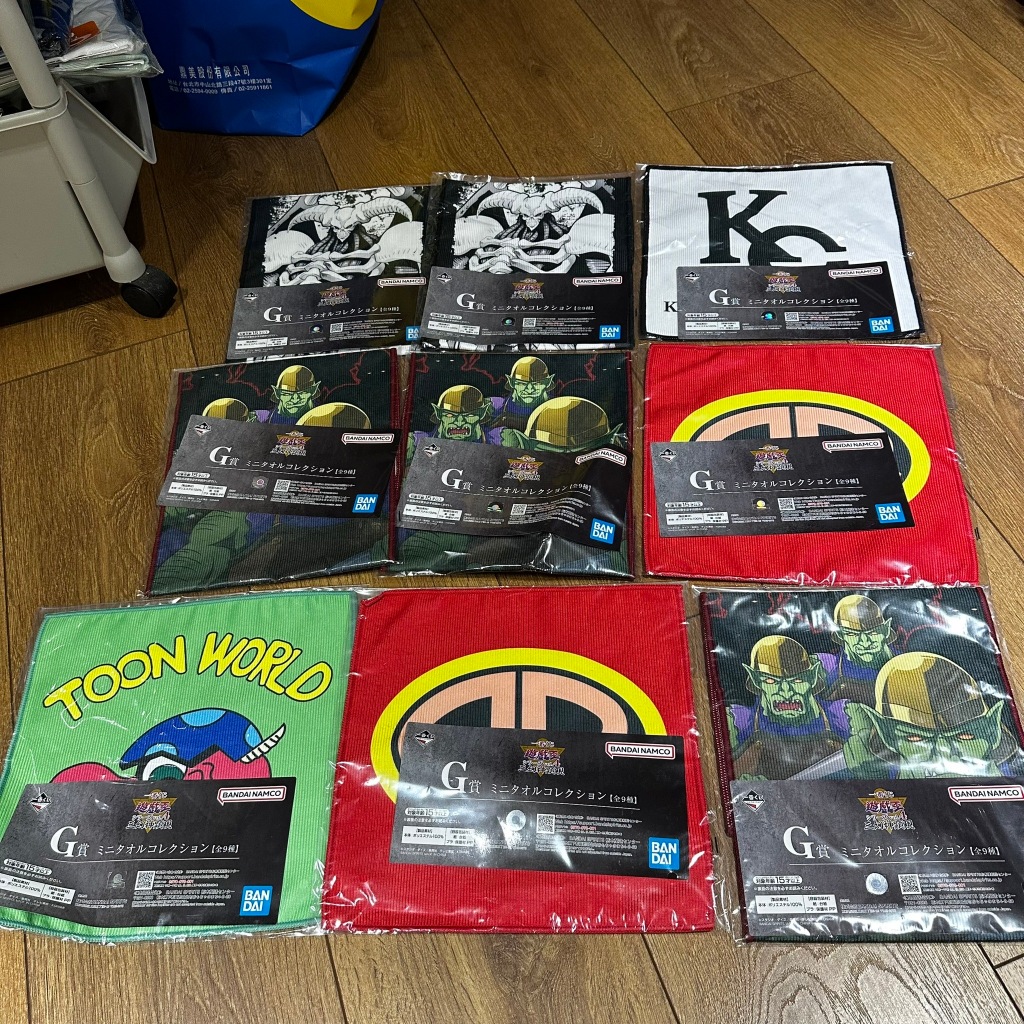 【全新】一番賞 G賞 遊戲王 抹布 毛巾 布