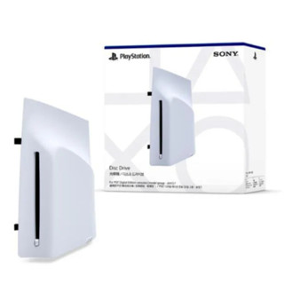[全新當天寄] SONY原廠PS5 光碟機 盒裝 公司貨 Ultra HD Blu-ray pro 數位版用
