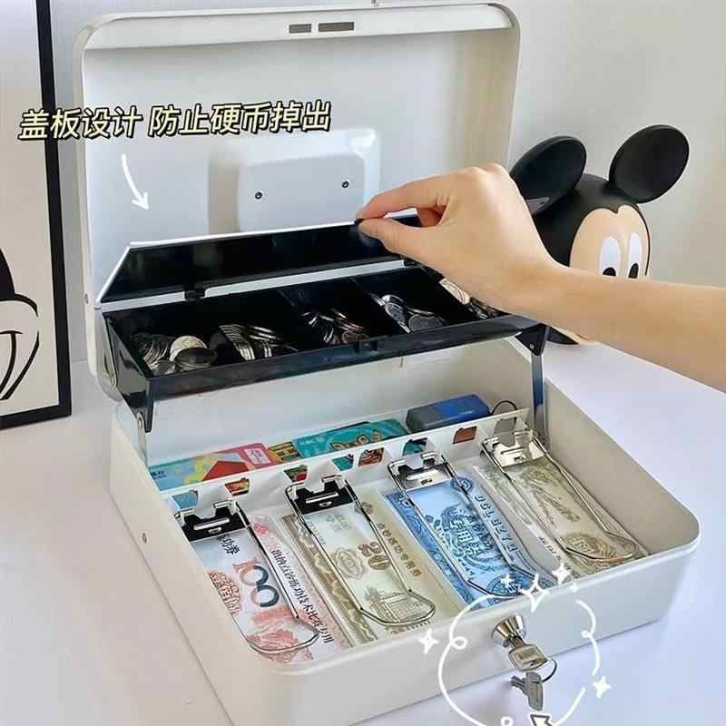 【台灣出貨】精選 保險櫃 存錢罐 收納櫃 兒童儲蓄罐金屬收納盒保管箱密碼生日禮物網紅存錢罐超市同款家用