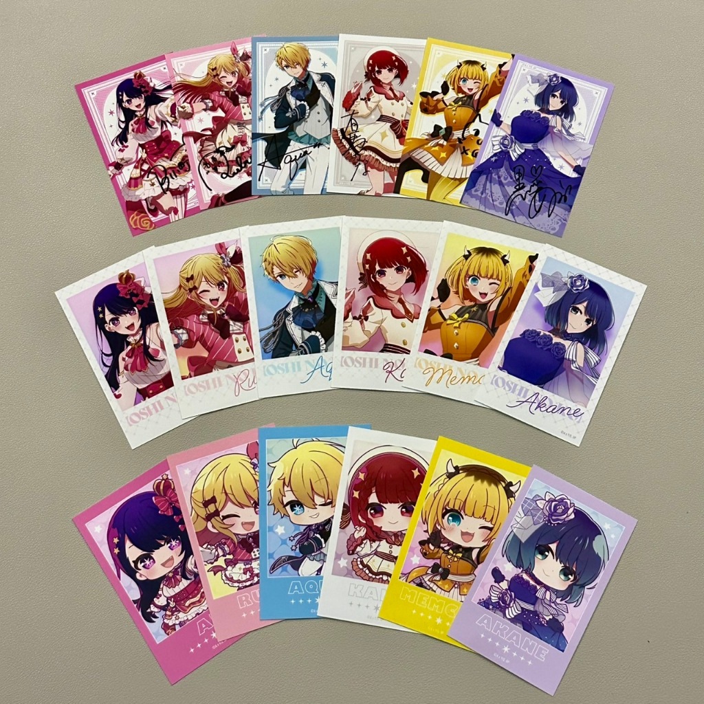 (7/15補貨) 我推的孩子 日版 迷你寫真卡 2024 我推的孩子展 Exhibition ver. 款式確認 自選