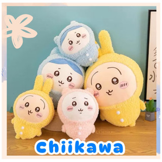 現貨🔥chiikawa 吉伊卡哇 睡衣派對 娃娃 公仔