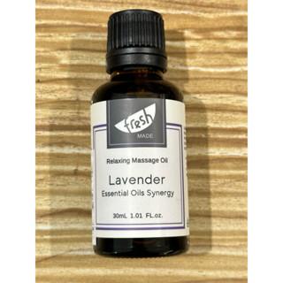 HERBOX 荷柏園 薰衣草 放鬆 身體 按摩油 30、100 ml