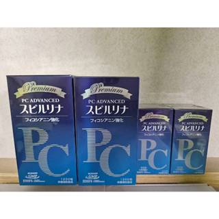 最新效期開發票領取優惠券更優惠~2大2小優惠~~會昌特級螺旋藻錠/會昌螺旋藻錠~會昌 pc特級螺旋藻錠~會昌 特級螺旋