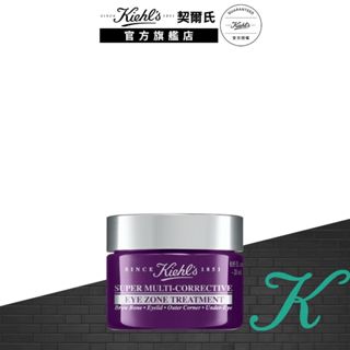 契爾氏 超進化全能新生超級眼霜28ml大瓶裝｜ 緊緻 舒緩眼周 ｜Kiehl's 官方旗艦店