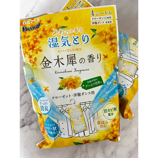 💜彤樂會💜【白元】衣櫃除濕片4入(掛式)-金木犀 掛式除濕片 DRY&DRY UP 金木犀除濕 ✔️現貨 📌隔日到