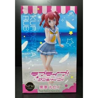 (◕ᴥ◕)全新 正版 日版 SEGA SPM LoveLive Sunshine 黑澤露比 公仔