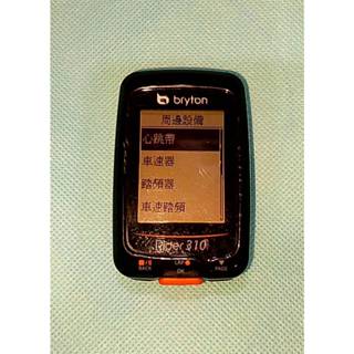清空間大拍賣~Bryton Rider 310 GPS碼表(可外接踏頻迴轉數心跳錶)Bryton小鐵人三項騎公路車計時車