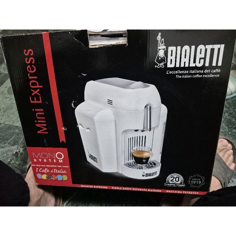 BIALETTI MINI-X1 義大利義式膠囊咖啡機，特價 1000元