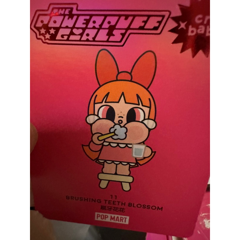 花花， 泡泡， 哭娃，powepuff girls,crybaby, 飛天小女警