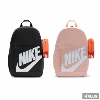 NIKE 包包 童包 ELMNTL BKPK SHOEBOX 運動包 後揹包 - HJ4186664 HJ4186010