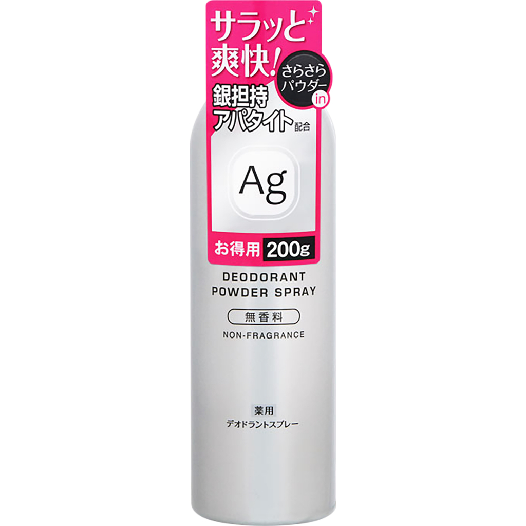 MK止汗制臭爽身噴霧(淨味無香) 200g【松本清 matsukiyo】