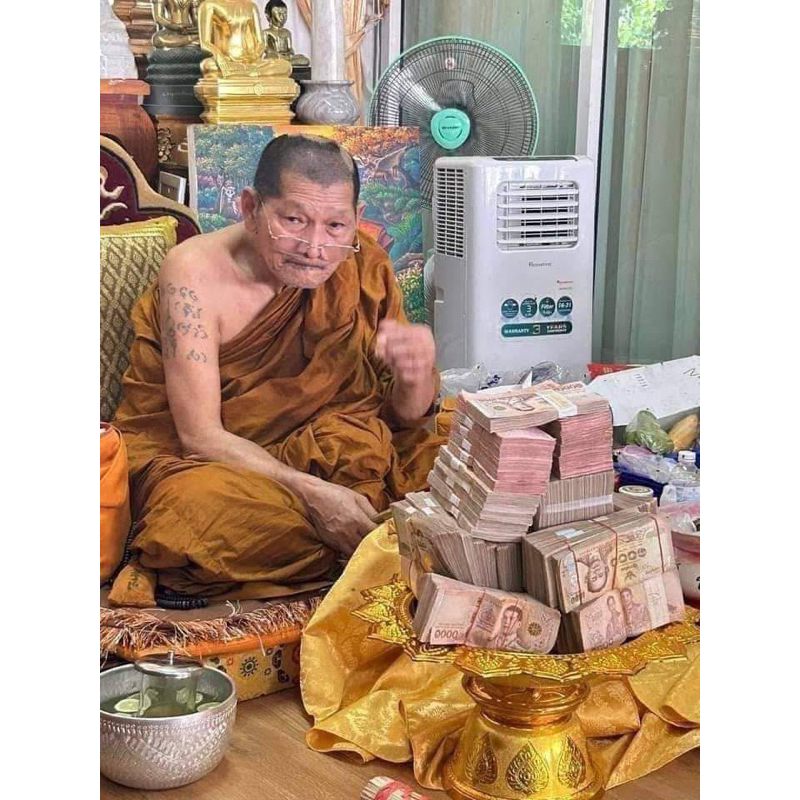 中興佛牌 龍普瑪哈席拉 創世紀 二哥豐 人緣鳥