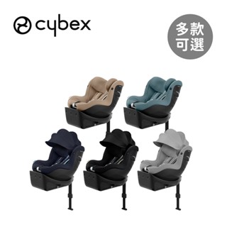Cybex 德國 Sirona Gi i-size PLUS 0-4歲 360°旋轉新生兒安全汽座 汽車安全座椅
